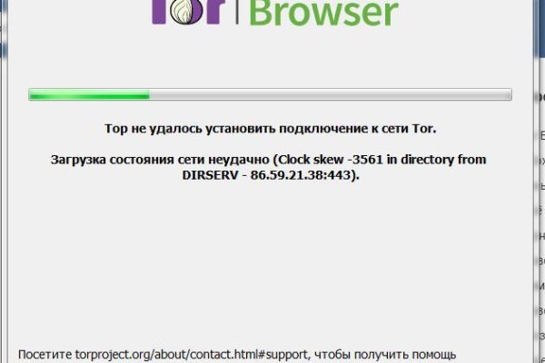 Кракен сайт что будет если зайти