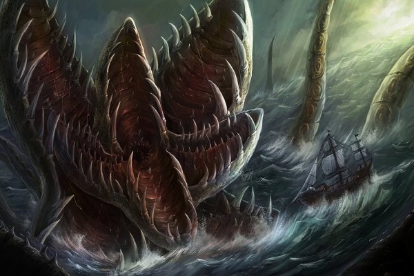 Kraken vtor