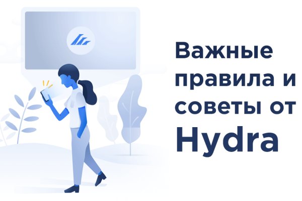 Kraken телеграмм kr2web in