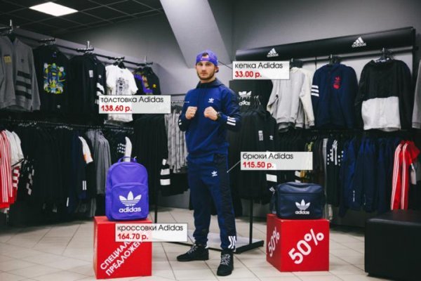 Кракен зеркала krk store com