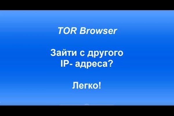 Кракен зеркало ссылка онлайн