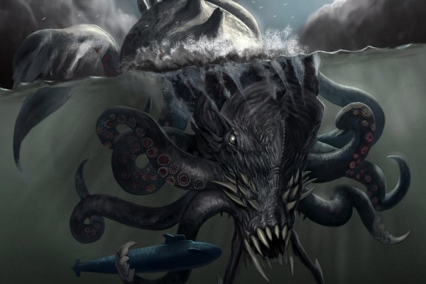 Kraken где