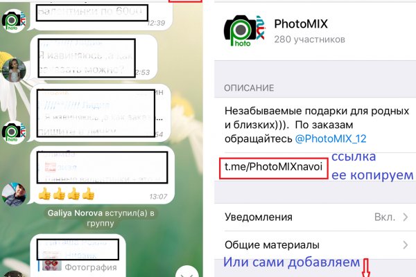 Кракен сайт в тор браузере ссылка