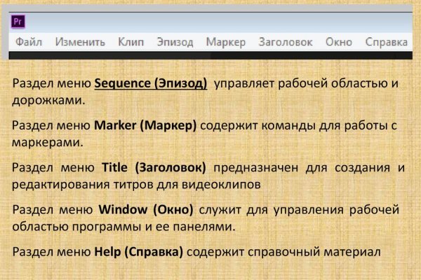 Tor browser даркнет