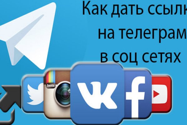 Сайт кракен тор браузера