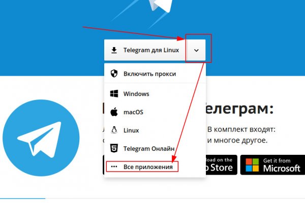 Кракен вход kr2web in