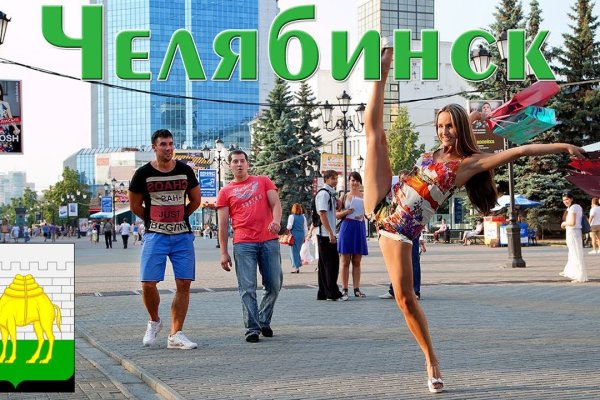 Ссылка на кракен в браузере