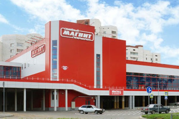 Как восстановить кракен