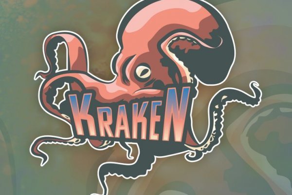 Kraken на русском