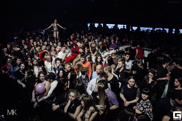 Кракен 20 at