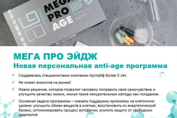 Кракен вход официальная ссылка