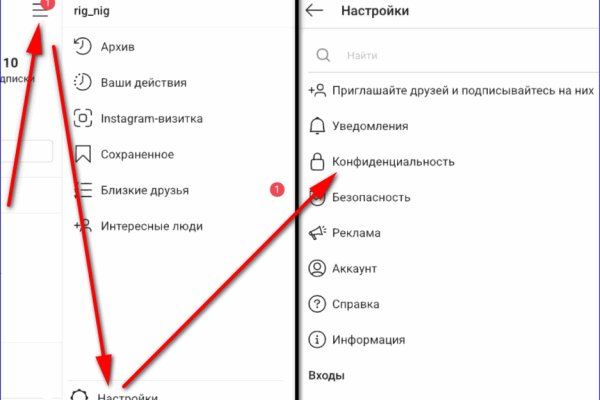 Кракен сайт krk store com