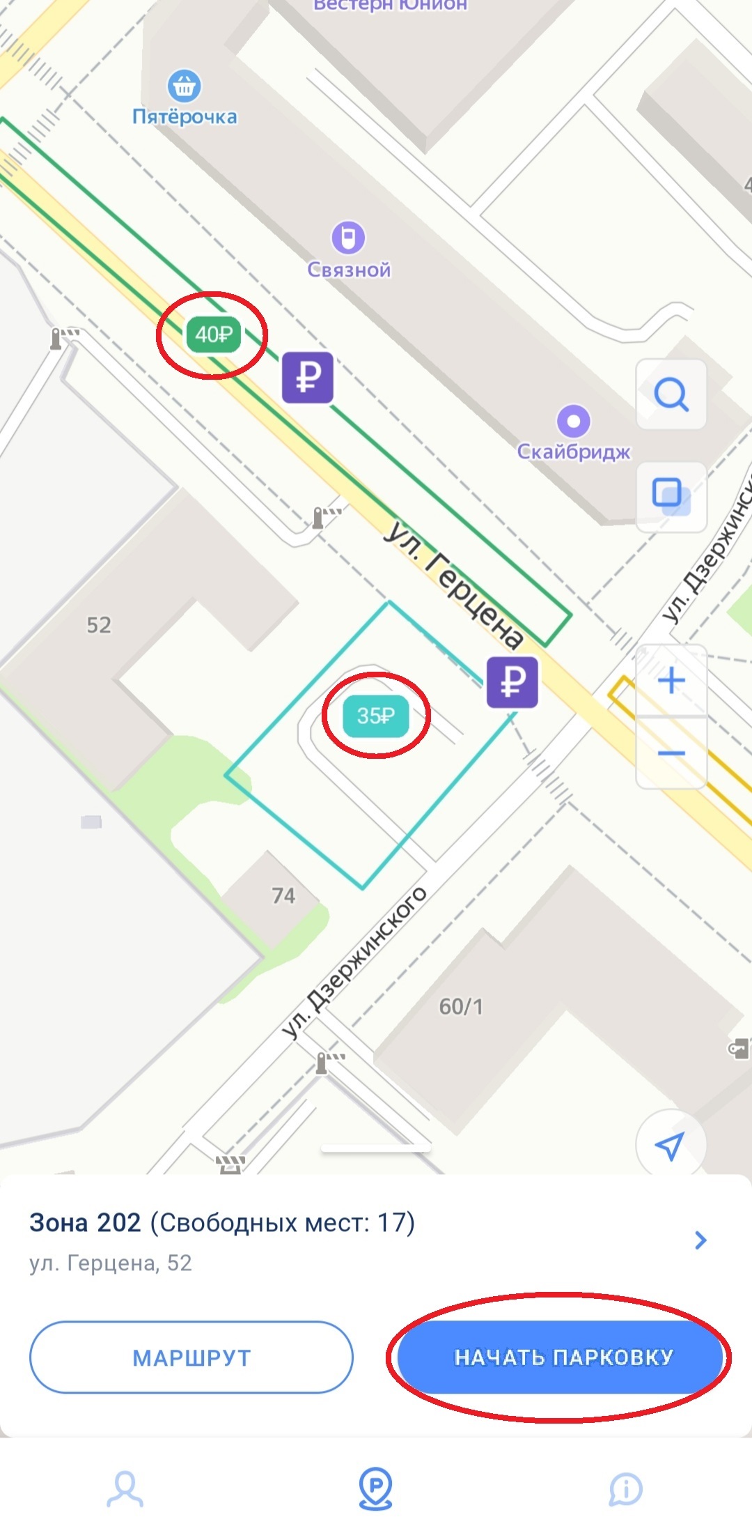 Кракен омг мега