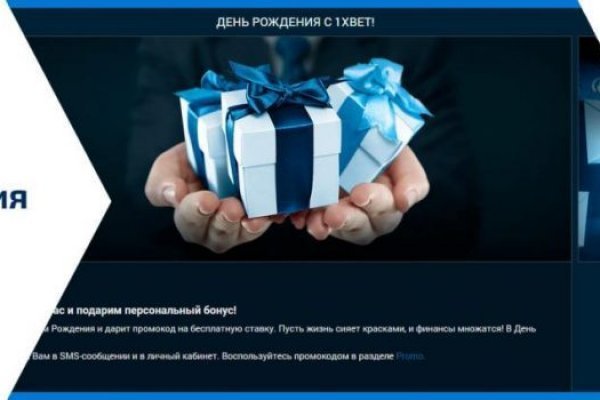 Кракен вход официальная ссылка