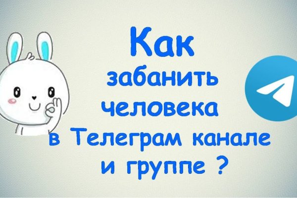 Кракен вход магазин