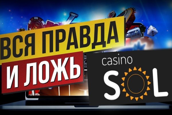 Кракен сайт закладок