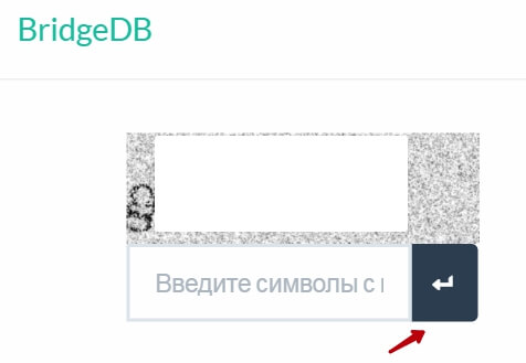Кракен сайт зеркало рабочее
